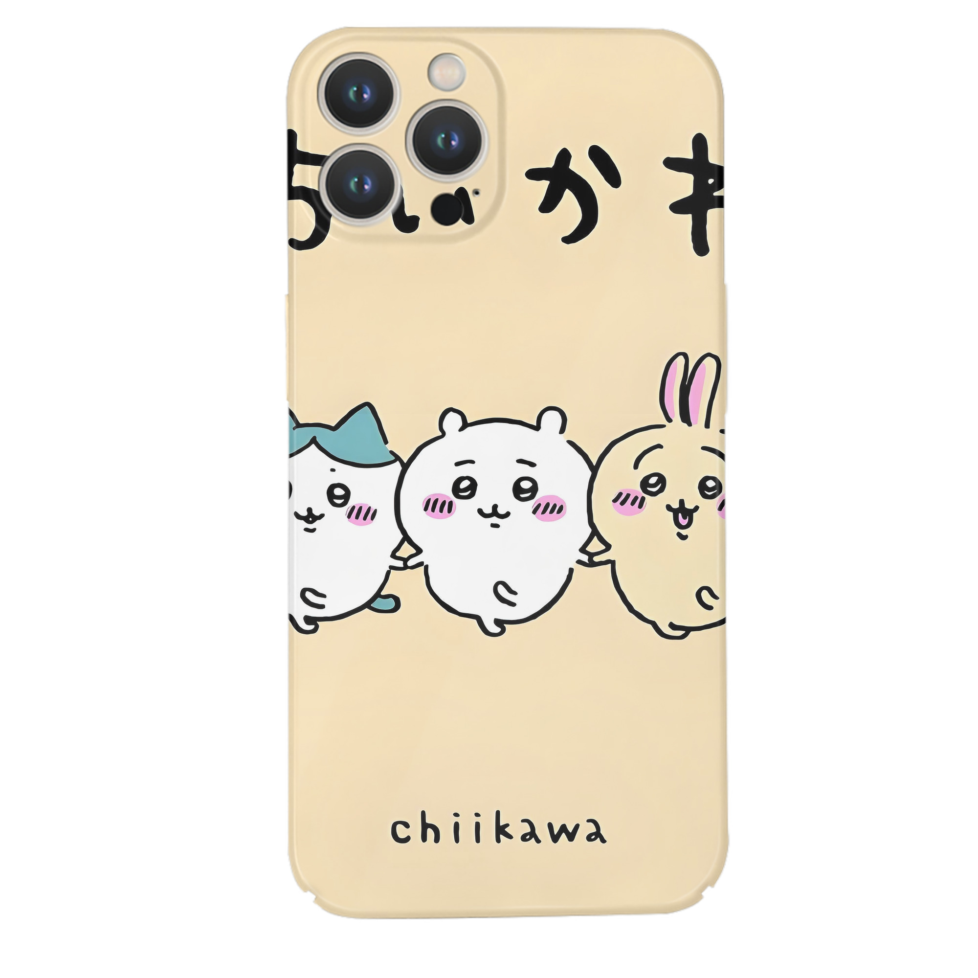 （画像用） ちいかわ Chii-kawa 【iPhone 14シリーズ対応】ハードケース
